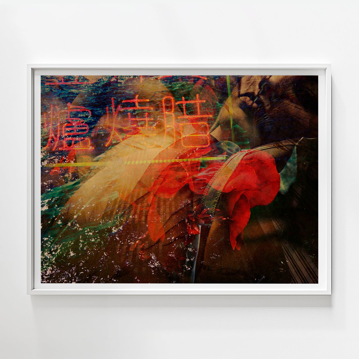 Beautiful Experience # 4037